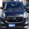 daihatsu cast 2016 quick_quick_DBA-LA250S_LA250S-0039913 image 13