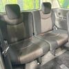 nissan serena 2014 quick_quick_HFC26_HFC26-213535 image 10