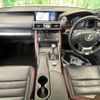 lexus is 2017 -LEXUS--Lexus IS DBA-ASE30--ASE30-0004998---LEXUS--Lexus IS DBA-ASE30--ASE30-0004998- image 2
