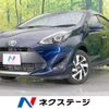 toyota aqua 2021 -TOYOTA--AQUA 6AA-NHP10--NHP10-2722992---TOYOTA--AQUA 6AA-NHP10--NHP10-2722992- image 1