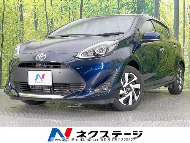 toyota aqua 2021 -TOYOTA--AQUA 6AA-NHP10--NHP10-2722992---TOYOTA--AQUA 6AA-NHP10--NHP10-2722992- image 1