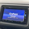 honda vezel 2015 CFJ1841833 image 4