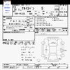 suzuki alto-lapin 2017 -SUZUKI 【品川 000ﾝ0000】--Alto Lapin HE33S--170334---SUZUKI 【品川 000ﾝ0000】--Alto Lapin HE33S--170334- image 3
