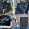 toyota alphard 2022 quick_quick_3BA-AGH30W_AGH30-0444856 image 7