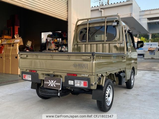 daihatsu hijet-truck 2023 CFJ1802347 image 2