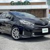 toyota prius-α 2014 -TOYOTA--Prius α DAA-ZVW41W--ZVW41-3372979---TOYOTA--Prius α DAA-ZVW41W--ZVW41-3372979- image 1