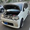 daihatsu move 2006 -DAIHATSU--Move CBA-L150S--L150S-0267537---DAIHATSU--Move CBA-L150S--L150S-0267537- image 1