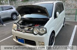 daihatsu move 2006 -DAIHATSU--Move CBA-L150S--L150S-0267537---DAIHATSU--Move CBA-L150S--L150S-0267537-