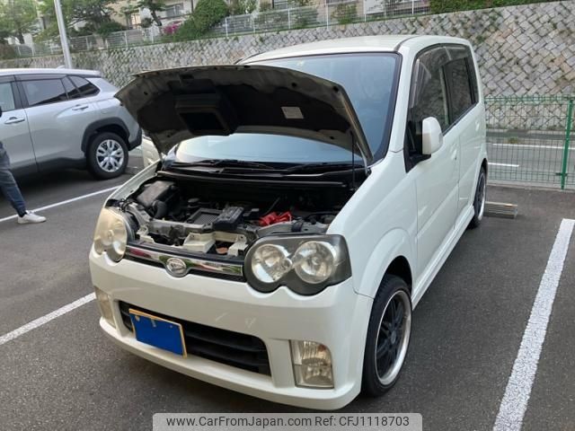 daihatsu move 2006 -DAIHATSU--Move CBA-L150S--L150S-0267537---DAIHATSU--Move CBA-L150S--L150S-0267537- image 1