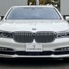 bmw 7-series 2016 -BMW 【新潟 332ﾃ416】--BMW 7 Series 7A44--0G244012---BMW 【新潟 332ﾃ416】--BMW 7 Series 7A44--0G244012- image 24