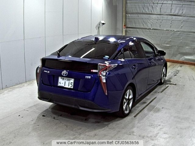 toyota prius 2017 -TOYOTA 【香川 300ら0115】--Prius ZVW50--ZVW50-8061206---TOYOTA 【香川 300ら0115】--Prius ZVW50--ZVW50-8061206- image 2