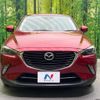 mazda cx-3 2017 -MAZDA--CX-3 LDA-DK5FW--DK5FW-207991---MAZDA--CX-3 LDA-DK5FW--DK5FW-207991- image 15