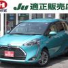 toyota sienta 2019 -TOYOTA--Sienta NHP170G--7192192---TOYOTA--Sienta NHP170G--7192192- image 1