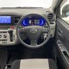 daihatsu mira-e-s 2019 -DAIHATSU--Mira e:s 5BA-LA350S--LA350S-0122905---DAIHATSU--Mira e:s 5BA-LA350S--LA350S-0122905- image 17