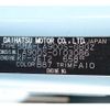 daihatsu taft 2022 CFJ1677871 image 13