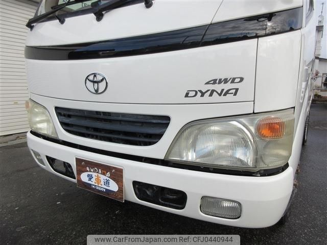 toyota dyna-truck 2004 -TOYOTA--Dyna KDY290V--0010017---TOYOTA--Dyna KDY290V--0010017- image 2