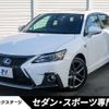 lexus ct 2020 -LEXUS--Lexus CT 6AA-ZWA10--ZWA10-2370788---LEXUS--Lexus CT 6AA-ZWA10--ZWA10-2370788- image 1