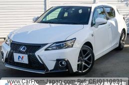 lexus ct 2020 -LEXUS--Lexus CT 6AA-ZWA10--ZWA10-2370788---LEXUS--Lexus CT 6AA-ZWA10--ZWA10-2370788-