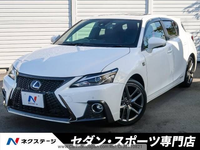 lexus ct 2020 -LEXUS--Lexus CT 6AA-ZWA10--ZWA10-2370788---LEXUS--Lexus CT 6AA-ZWA10--ZWA10-2370788- image 1