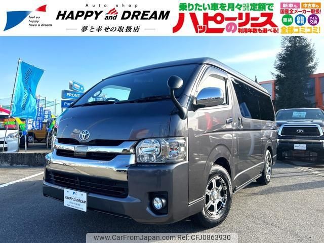 toyota hiace-van 2019 -TOYOTA 【名変中 】--Hiace Van TRH216Kｶｲ--8010568---TOYOTA 【名変中 】--Hiace Van TRH216Kｶｲ--8010568- image 1