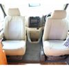 toyota grand-hiace 2004 GOO_JP_700090122730240608001 image 79