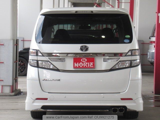 toyota vellfire 2013 -TOYOTA--Vellfire ANH20W--8275876---TOYOTA--Vellfire ANH20W--8275876- image 2