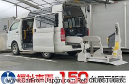 toyota regiusace-van 2010 -TOYOTA--Regius ace Van CBF-TRH200Kｶｲ--TRH200-0129356---TOYOTA--Regius ace Van CBF-TRH200Kｶｲ--TRH200-0129356-