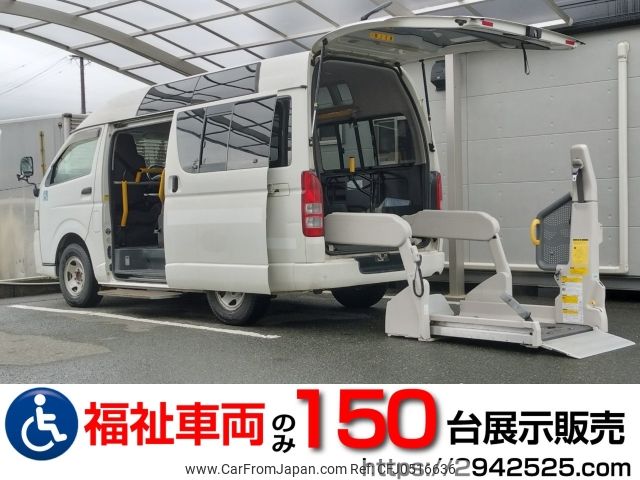 toyota regiusace-van 2010 -TOYOTA--Regius ace Van CBF-TRH200Kｶｲ--TRH200-0129356---TOYOTA--Regius ace Van CBF-TRH200Kｶｲ--TRH200-0129356- image 1