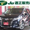 honda odyssey 2018 CFJ0943945 image 1