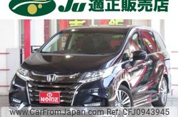 honda odyssey 2018 CFJ0943945