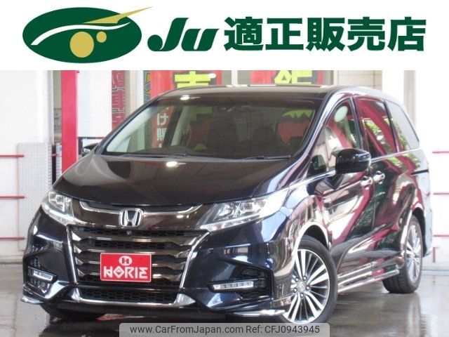 honda odyssey 2018 CFJ0943945 image 1
