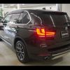 bmw x5 2016 -BMW--BMW X5 KS30S--00J62043---BMW--BMW X5 KS30S--00J62043- image 16