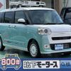 daihatsu move-canbus 2024 GOO_JP_700060017330240903040 image 1