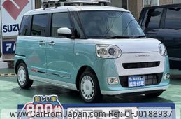 daihatsu move-canbus 2024 GOO_JP_700060017330240903040