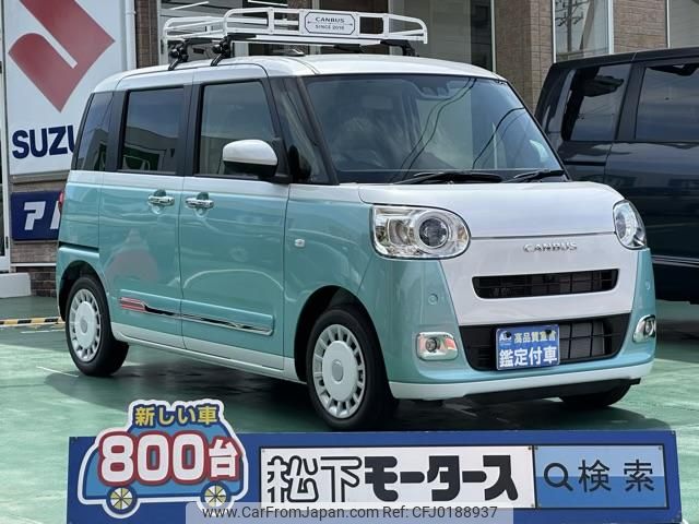 daihatsu move-canbus 2024 GOO_JP_700060017330240903040 image 1