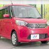 nissan dayz-roox 2015 quick_quick_B21A_B21A-0113281 image 1