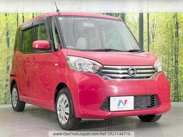 nissan dayz-roox 2015 quick_quick_B21A_B21A-0113281 image 1