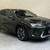 lexus ux 2020 124 image 80