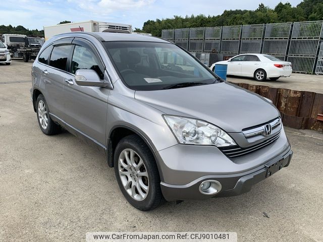 honda cr-v 2006 NIKYO_BR19277 image 1