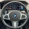 bmw x6 2023 CFJ1579690 image 8