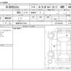 honda n-box 2014 -HONDA 【岐阜 583ｹ1524】--N BOX DBA-JF2--JF2-2201934---HONDA 【岐阜 583ｹ1524】--N BOX DBA-JF2--JF2-2201934- image 3