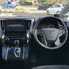 toyota vellfire 2019 CFJ1605242 image 12