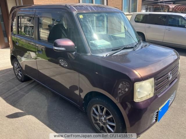 daihatsu move-conte 2010 -DAIHATSU--Move Conte DBA-L585S--L585S-0017778---DAIHATSU--Move Conte DBA-L585S--L585S-0017778- image 2