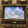 toyota crown 2008 -TOYOTA--Crown DBA-GRS202--GRS202-0001859---TOYOTA--Crown DBA-GRS202--GRS202-0001859- image 18