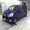 daihatsu move 2015 -DAIHATSU 【愛媛 586き0831】--Move LA150S--LA150S-1002737---DAIHATSU 【愛媛 586き0831】--Move LA150S--LA150S-1002737- image 5