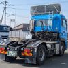 nissan diesel-ud-quon 2016 -NISSAN--Quon QPG-GK5XAB--JNCMM90A8HU-015623---NISSAN--Quon QPG-GK5XAB--JNCMM90A8HU-015623- image 5