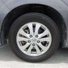 nissan serena 2020 -NISSAN--Serena C27--C27-016056---NISSAN--Serena C27--C27-016056- image 41