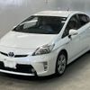 toyota prius 2013 -TOYOTA 【長崎 300ね6556】--Prius ZVW30-5697882---TOYOTA 【長崎 300ね6556】--Prius ZVW30-5697882- image 1