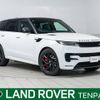 land-rover range-rover 2024 CFJ1613798 image 1
