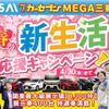 nissan serena 2020 -NISSAN 【春日部 302ｾ7322】--Serena GFC27--217077---NISSAN 【春日部 302ｾ7322】--Serena GFC27--217077- image 2